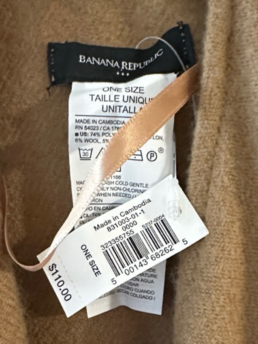 Banana Republic Tan and Black Plaid Poncho - Picture 2 of 3